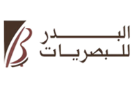 البدر للبصريات